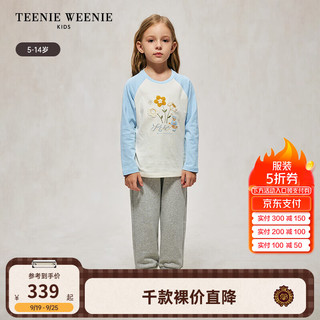 Teenie Weenie Kids小熊童装24秋季女童甜美绣花插肩长袖T恤 浅蓝色 150cm