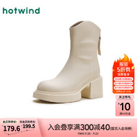 热风（Hotwind）24年秋季女士时尚休闲靴增高百搭小皮靴高跟舒适时装靴 03米色 35