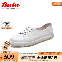 Bata 拔佳 小白鞋女单春商场牛皮软底休闲鞋AV203CA2 白色 39