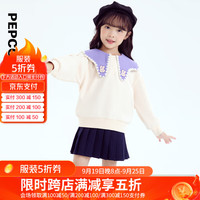 小猪班纳童装2024秋装新款儿童翻领上衣小童女童长袖针织衫休闲秋季