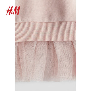 H&M2024夏季童装女婴薄纱裙摆卫衣面料连衣裙1246188 浅灰粉色/蝴蝶结 66/48