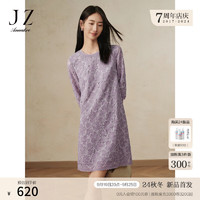 Juzui 玖姿 ·安娜蔻优雅薰衣草蕾丝花卉圆领直身连衣裙女装2024秋季 紫 M