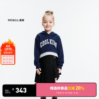 little MO&Co.little moco童装24秋装女童假两件长袖连帽卫衣KBD3SWS006 深宝蓝色 110/56
