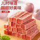 bi bi zan 比比赞 山楂条200g