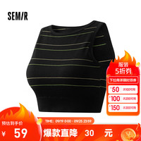 森马(Semir)背心女内衣一体式带胸垫条纹内搭短款宽肩上衣修身显瘦可外穿 黑色调00399 M