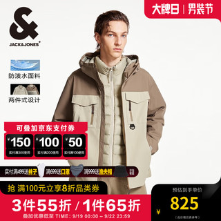 杰克·琼斯（JACK&JONES）男装衣服冬季连帽宽松两件套上衣短款羽绒内胆防水夹克外套男 E10 栗褐色 190/108A/XXL