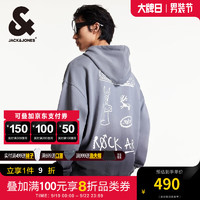 杰克·琼斯（JACK&JONES）秋季款男士卫衣连帽宽松字母刺绣渐变设计袋鼠兜上衣男224333030 知更鸟灰E40 知更鸟灰E40 185/104A/XL