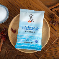 88VIP：xuetian 雪天 未加碘 自然海盐 320g*5袋