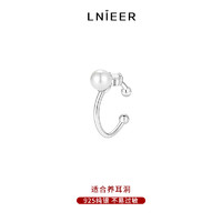 88VIP：Lnieer 925纯银高级感珍珠耳夹无耳洞女简约气质耳骨夹耳环冷淡风潮耳饰