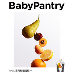 BabyPantry 光合星球 黑标果园果汁系列 雪梨枇杷香橙汁 60g