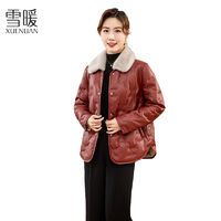 百亿补贴：雪暖2023年冬季新款妈妈装短款加厚羽绒服中老年女气质减龄羽绒袄