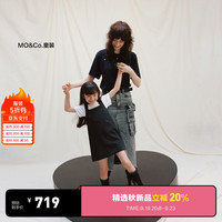 little MO&Co.little moco童装24秋装女童亲子装无袖背心珠片绣连衣裙子 黑色 130/64