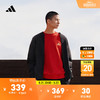 adidas 阿迪达斯 轻运动新年款男装春季宽松运动夹克外套IZ1613 黑色 A/M