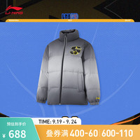 李宁 LI-NING童装中羽绒服男大童2024秋冬新款80%鸭绒保暖立领渐变外套YYMU025 -3
