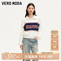 VEROMODA毛衣女2024早秋字母刺绣绞花拉链翻领毛衣学院减龄 本白色 155/76A/XS