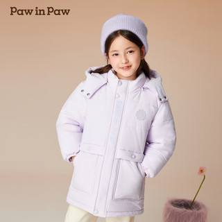 PawinPaw卡通小熊童装2024年秋冬男女童三穿羽绒服防风保暖 Purple紫色/75 120cm