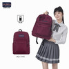 JANSPORT 杰斯伯 男女款双肩包 4QUT