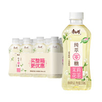 移动端、京东百亿补贴：康师傅 Master Kong 康师傅 纯萃零糖茉莉花茶350ml*24瓶