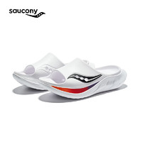 saucony 索康尼 摇篮2代运动拖鞋2024年春凉拖男女休闲户外拖鞋CRADLE 白黑2 39