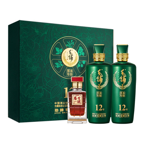 省330元】年份白酒_MAO PU 毛铺草本年份酒52%vol 其他香型500ml