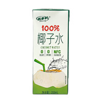 Hidolly 百多利 NFC 椰子水饮料 250ml*10盒