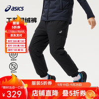 亚瑟士 童装2024年冬季羽绒裤防风防水特氟龙三防滑雪外裤新 001黑色 160cm