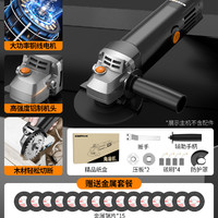 李士邦 工业款角磨机 220V 手持式 工业加强款 金属