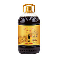 开门红 川蜀纯菜籽油  2.618L（5斤装）