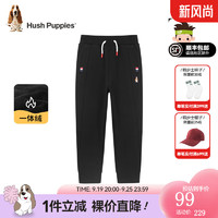 暇步士（Hush Puppies）童装儿童秋冬装裤子男女童简约百搭休闲长裤 钻石黑A款  偏厚款 130cm