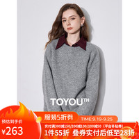 初语复古时尚套头圆领毛衣女2024年秋冬微闪珠片羊驼绒针织衫 银色 M9月10日