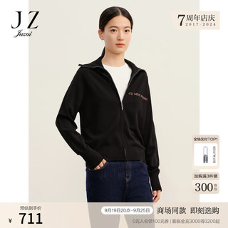 Juzui 玖姿 运动风翻领拉链毛衫外套女JWDQ30620 花黑 S