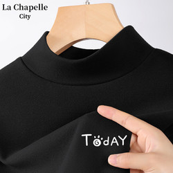 La Chapelle City 女上装 好价商品