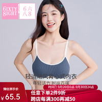 6IXTY8IGHT 68内衣女防走光运动风无钢圈三角杯文胸罩新款