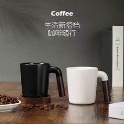 LMNOP瓷杯带盖带勺子轻奢水杯日式黑白礼物杯子办公咖啡水杯子