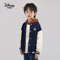 Disney 迪士尼 男女童棒球服外套