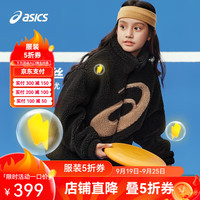 asics/亚瑟士童装羊羔绒保暖外套抗静电加厚款2024年秋冬外衣 001黑色 130cm