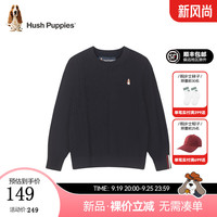 暇步士(Hush Puppies)童装儿童男女大童2024年秋季简约时尚百搭线衣 藏蓝 160cm