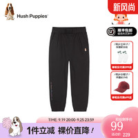 暇步士（Hush Puppies）童装儿童秋冬装裤子男女童简约百搭休闲长裤 钻石黑E款 120cm