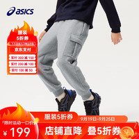 asics/亚瑟士童装冬季工装裤加绒加厚防风保暖长裤2024年冬季 16灰色 140cm