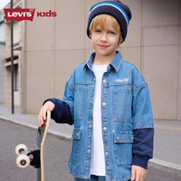 Levi's李维斯童装儿童牛仔衬衫外套男童休闲百搭梭织上衣拼接袖 湖灰蓝 110/56