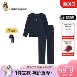 Hush Puppies 暇步士 童装儿童男女童春秋季卡通柔软舒适家居服 藏蓝B款 150cm