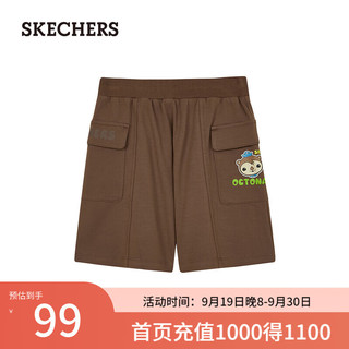 斯凯奇（Skechers）2024夏季男小童针织舒适短裤L224B060 淤泥棕/03UN M