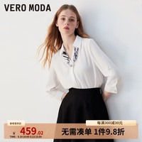 VEROMODA衬衫女2024早秋新款优雅通勤简约V领可拆卸装饰七分袖上衣