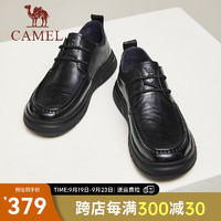 CAMEL 骆驼 2024秋季职场通勤皮鞋正装舒适经典男士商务鞋 G14A155710 黑色 44