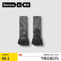 蕉内氮气501Dry Pro女士运动中筒袜瑜伽休闲五指袜子吸汗抗菌防臭防滑 缎染黑 1双 37-40