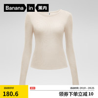 蕉内热皮501++保暖内衣女士打底衫裸感带胸垫7A抗菌莫代尔... 【圆领带杯】燕麦奶 XL