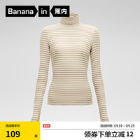 蕉内热皮501+女士保暖内衣氨基酸秋衣防寒内搭肌底衣打底衫24秋冬 【双高领】奶白灰棕条纹 L