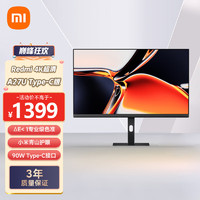 Xiaomi 小米 Redmi 红米 A27U Type-C版 27英寸 IPS 平面 显示器（3840×2160、60Hz、100%sRGB、Type-C 90W）