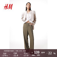 H&M 女装2024秋季高腰休闲直筒松紧腰阔腿裤1217677 深卡其绿 170/88