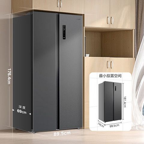 HR-589WKP 对开门冰箱  一级能效 500L